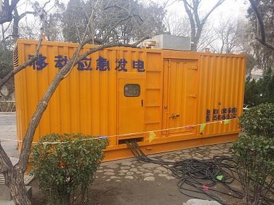 海口柴油发电机维修保养工作要做哪些